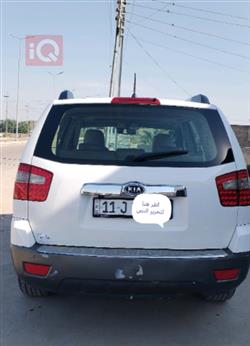کیا مۆهاڤی